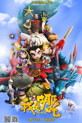 伊人直播色版